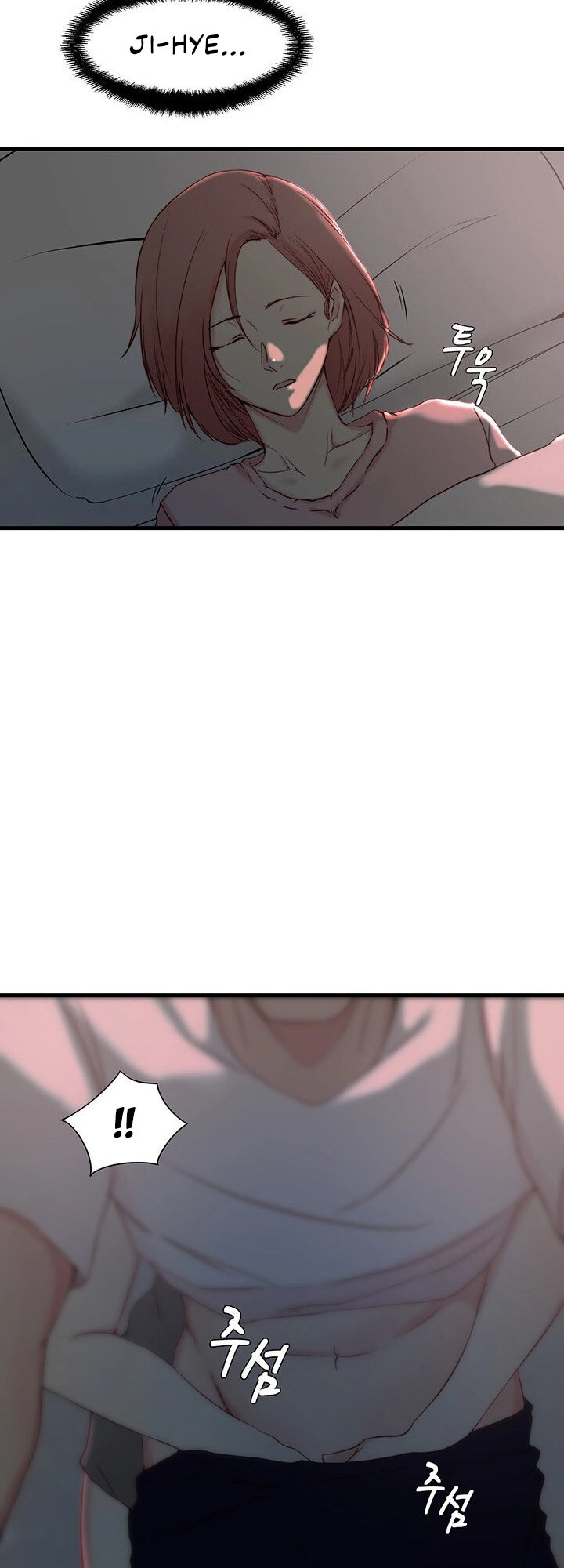 Sister-in-Law Manhwa page 37