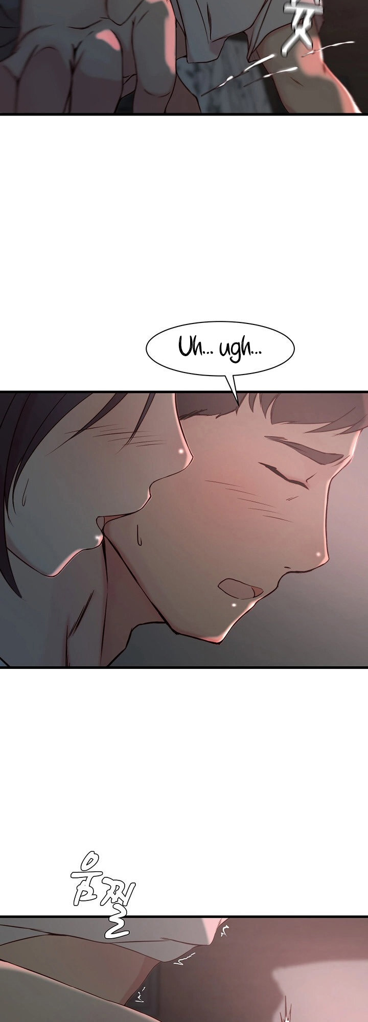 Sister-in-Law Manhwa page 45