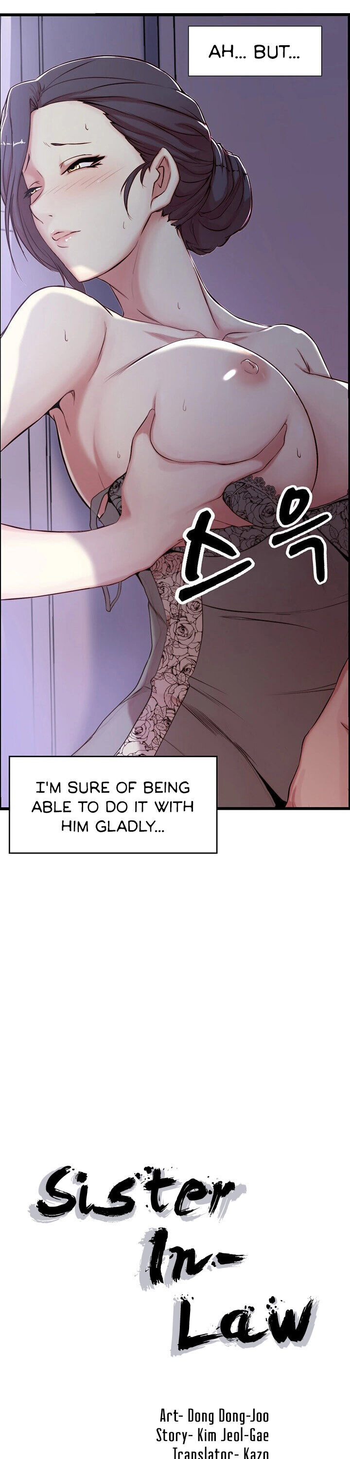 Sister-in-Law Manhwa page 2