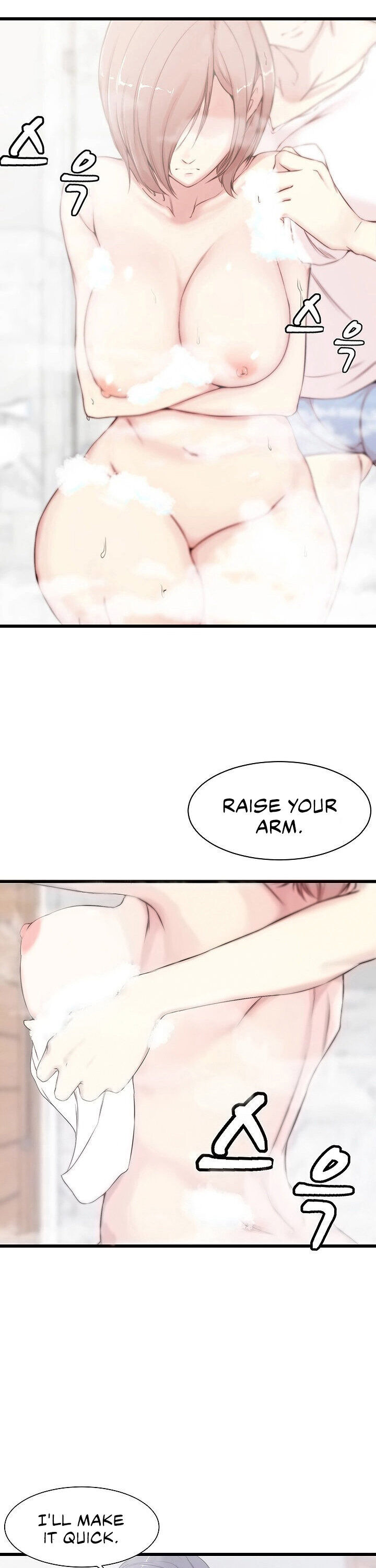 Sister-in-Law Manhwa page 9