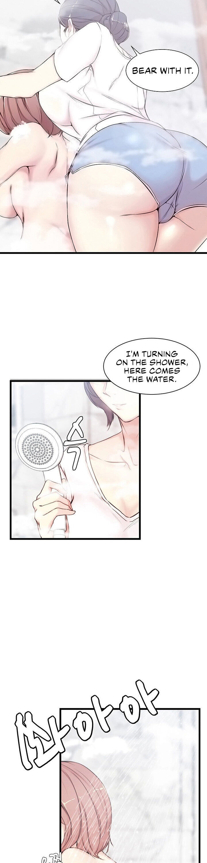 Sister-in-Law Manhwa page 10