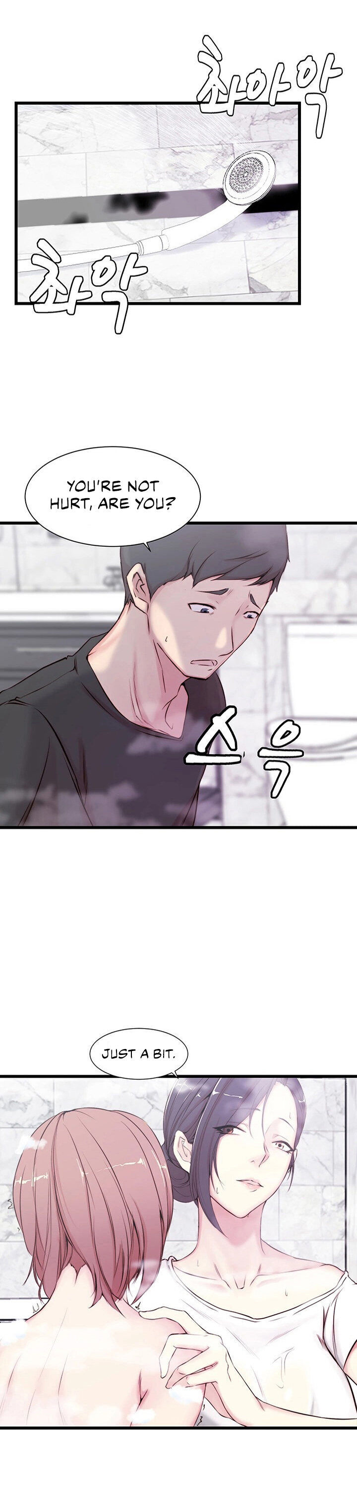 Sister-in-Law Manhwa page 13