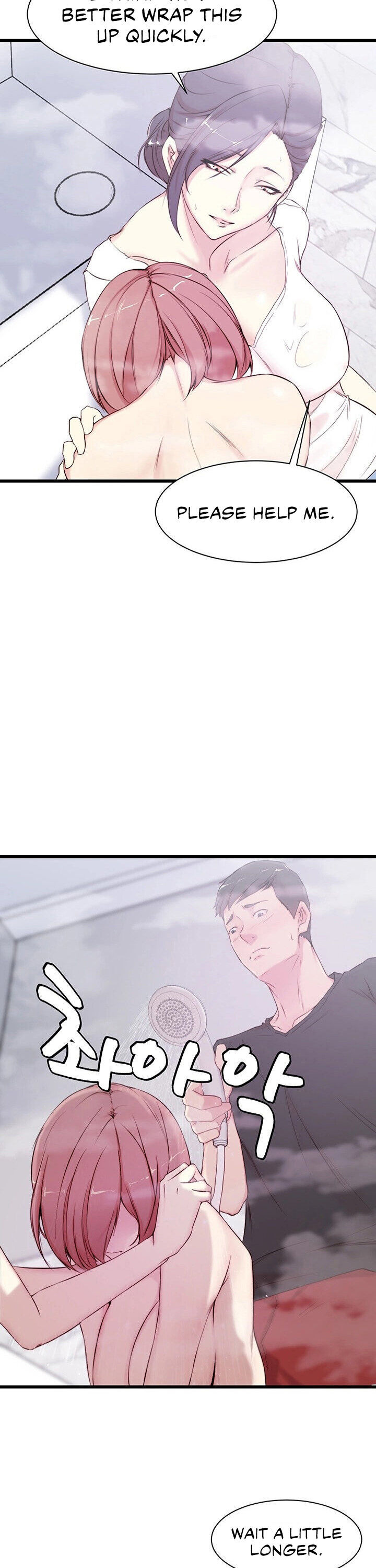 Sister-in-Law Manhwa page 16