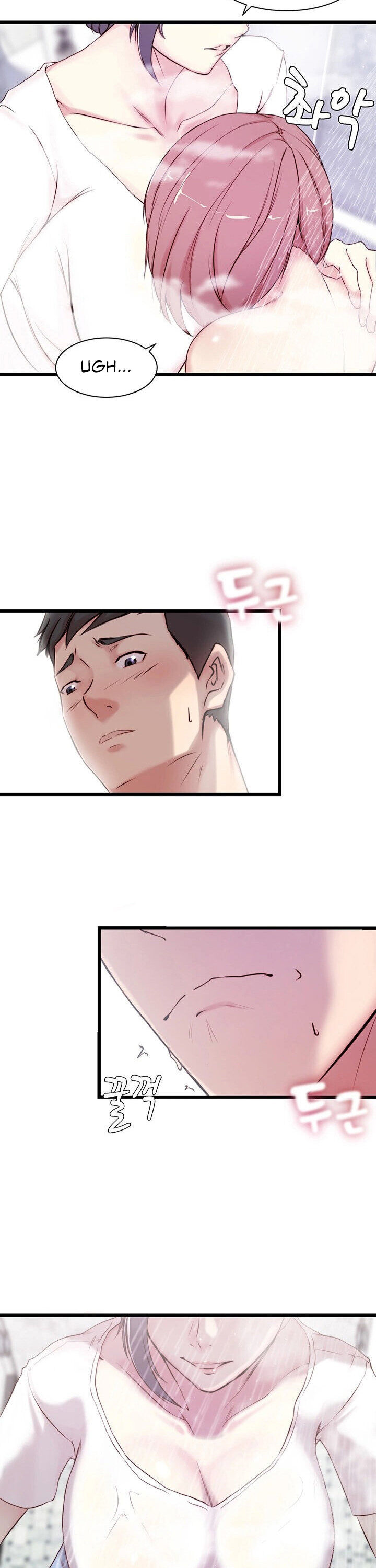 Sister-in-Law Manhwa page 17