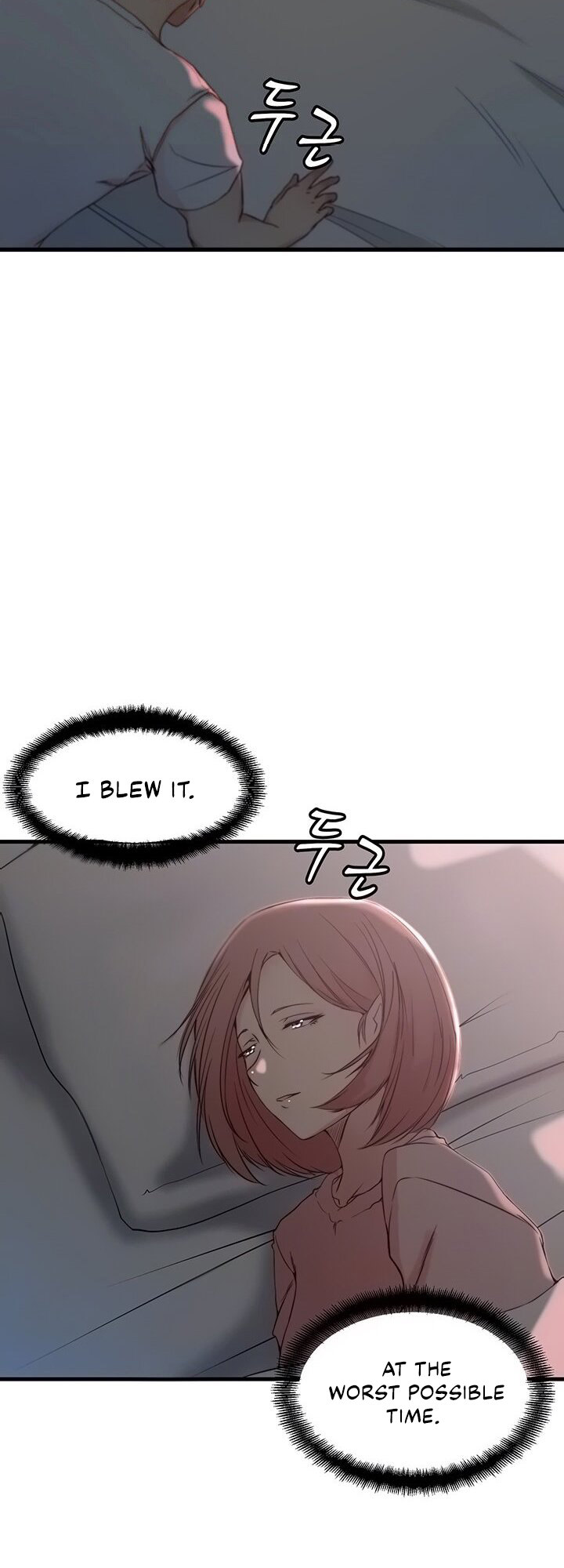 Sister-in-Law Manhwa page 7