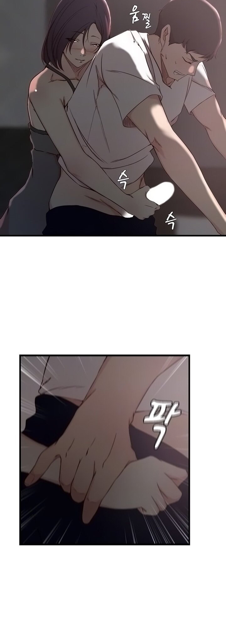 Sister-in-Law Manhwa page 10