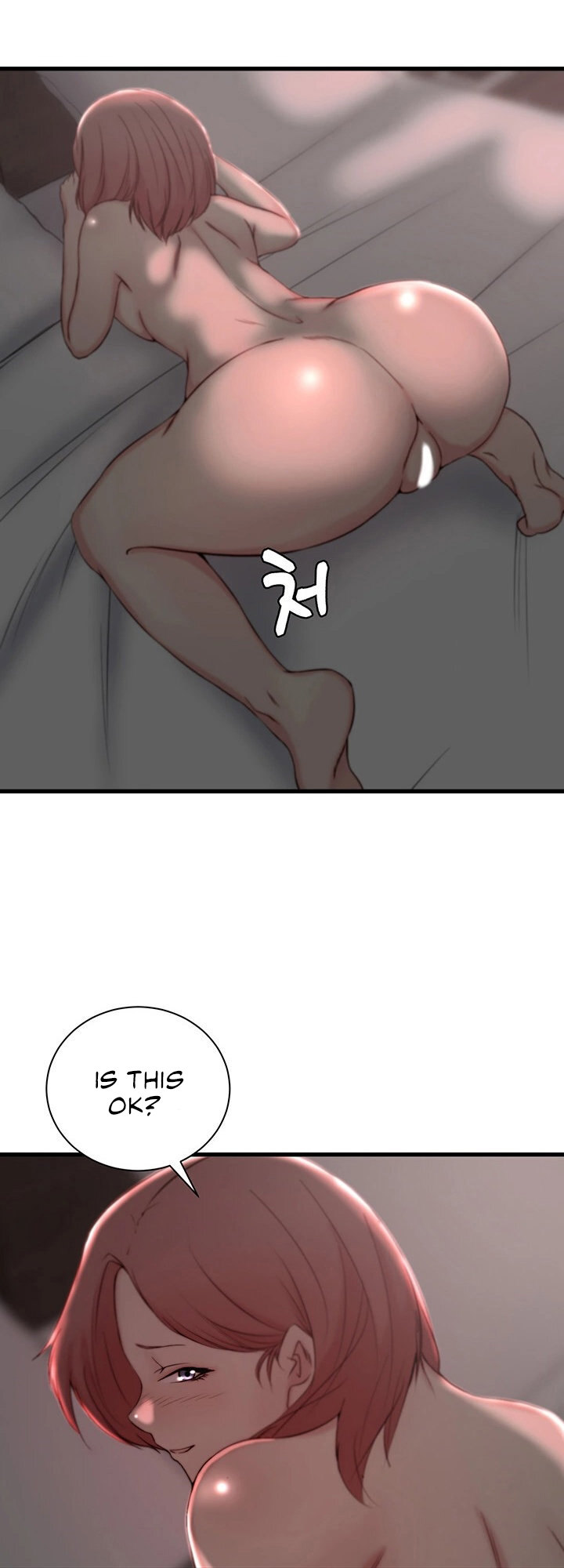 Sister-in-Law Manhwa page 43