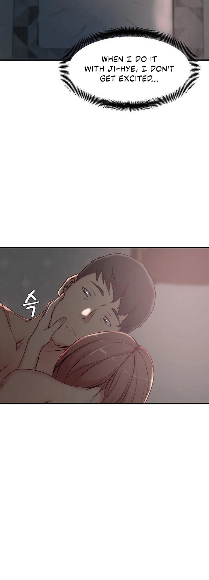 Sister-in-Law Manhwa page 50