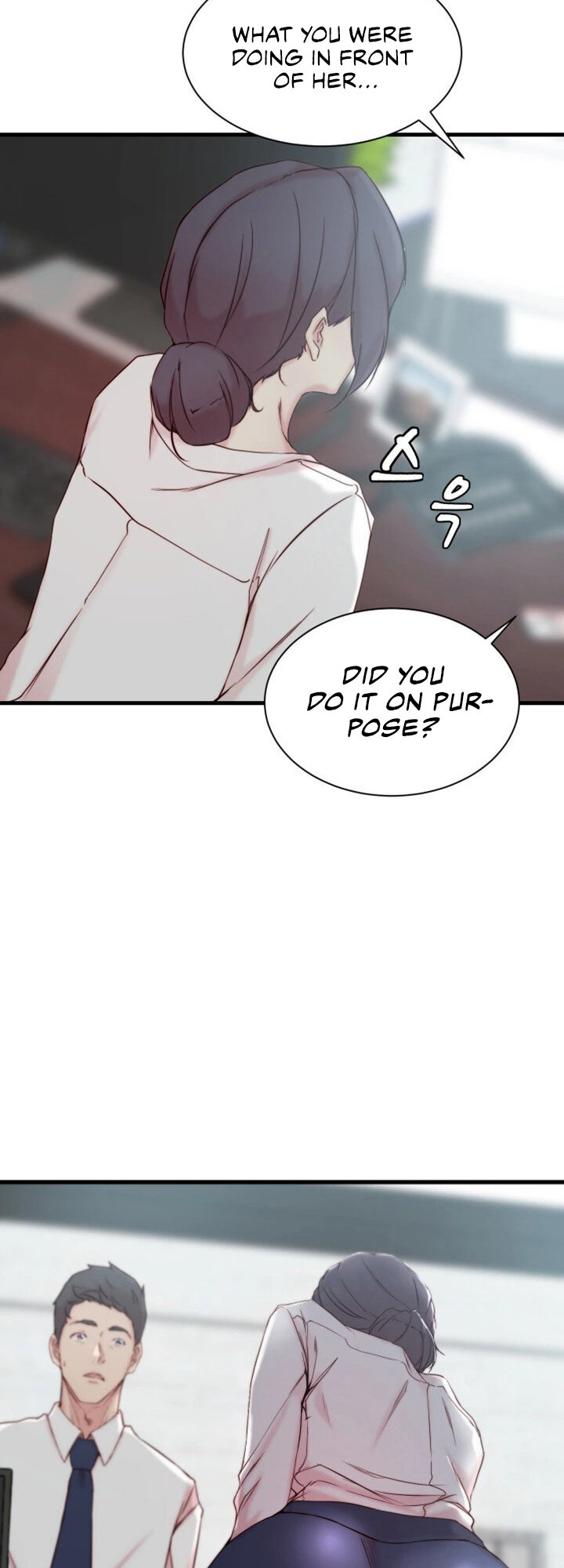 Sister-in-Law Manhwa page 39