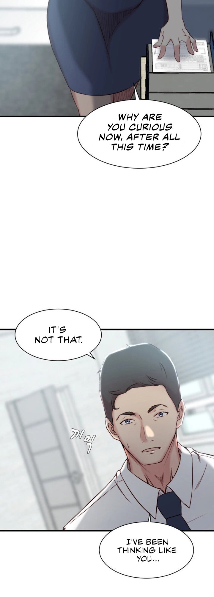 Sister-in-Law Manhwa page 41