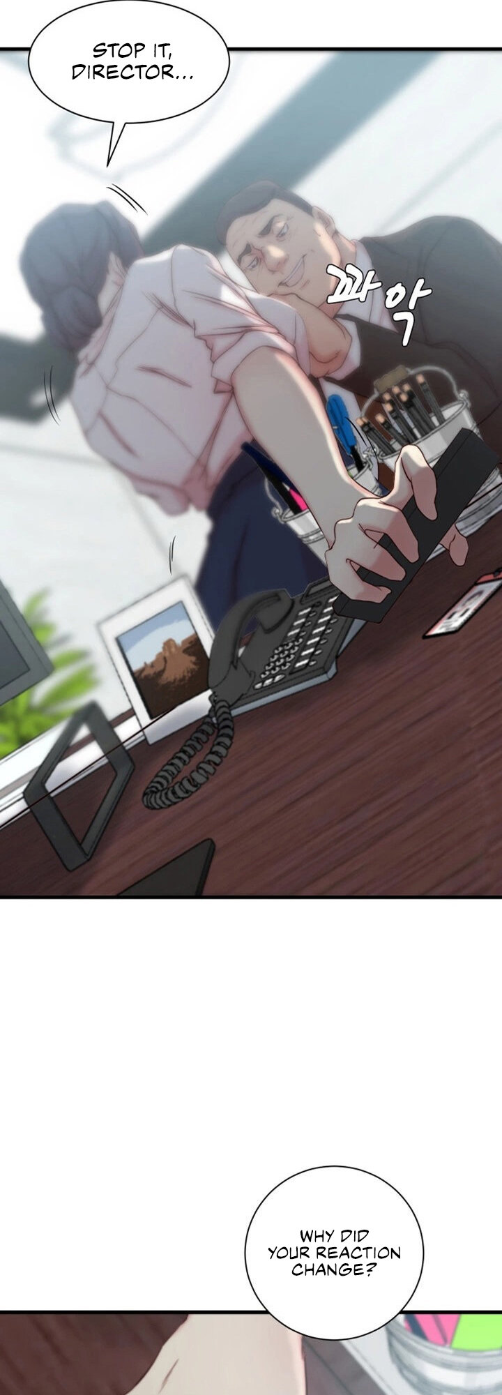 Sister-in-Law Manhwa page 53