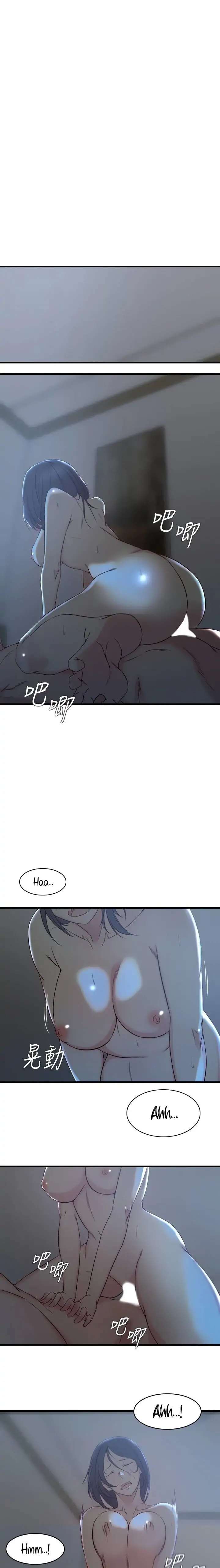 Sister-in-Law Manhwa page 2