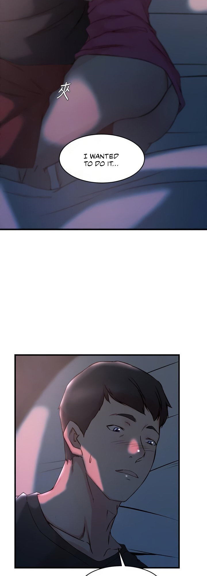 Sister-in-Law Manhwa page 18