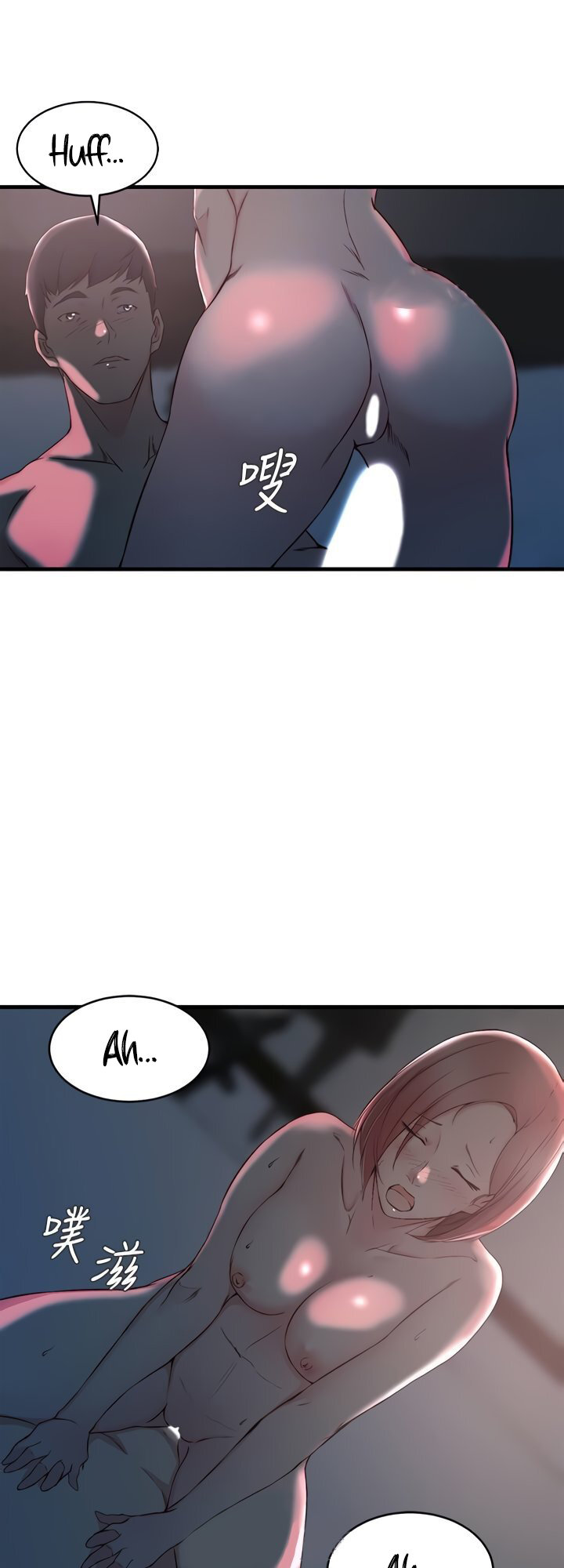 Sister-in-Law Manhwa page 24
