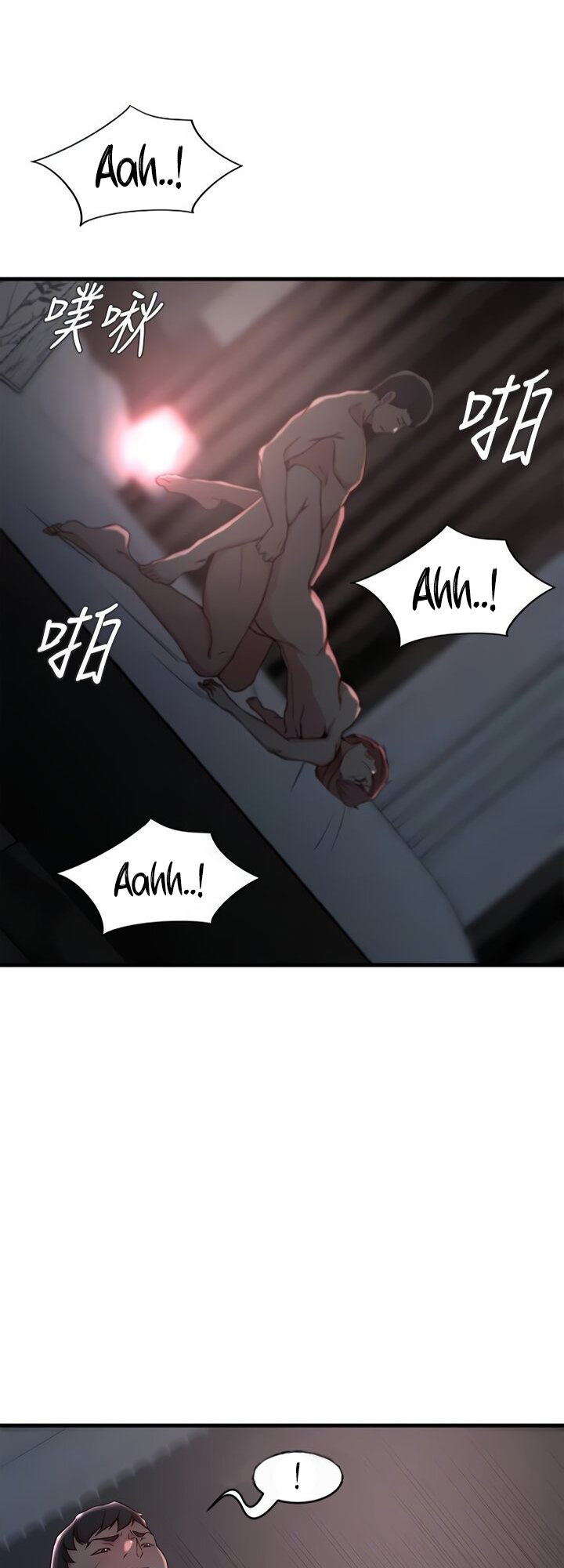 Sister-in-Law Manhwa page 34