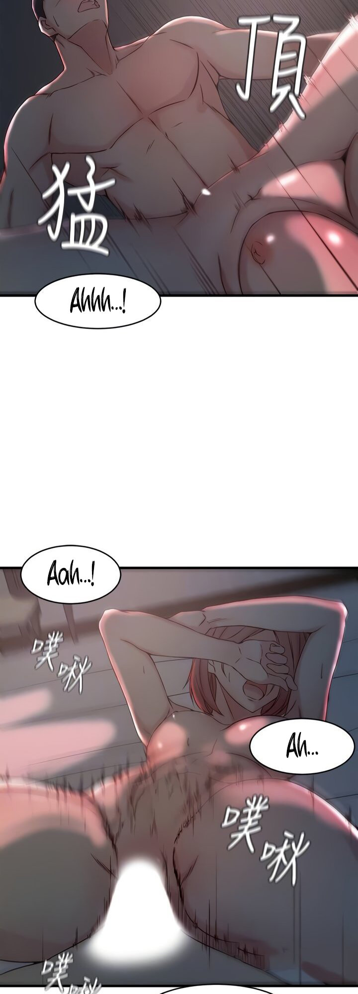 Sister-in-Law Manhwa page 35
