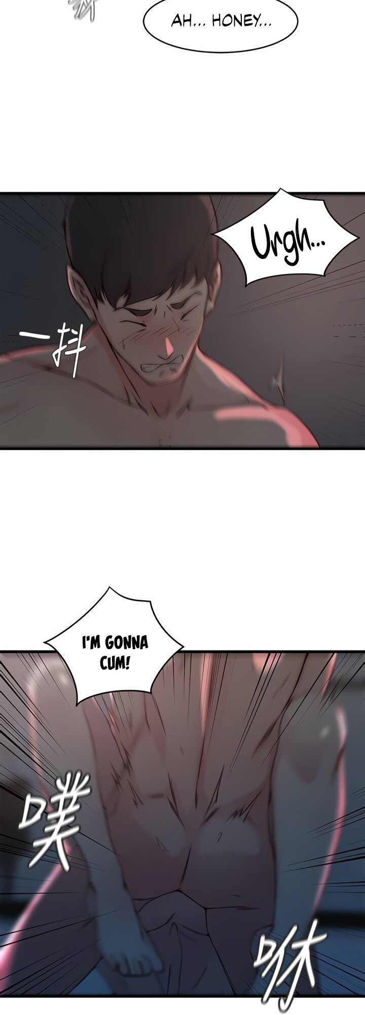 Sister-in-Law Manhwa page 36