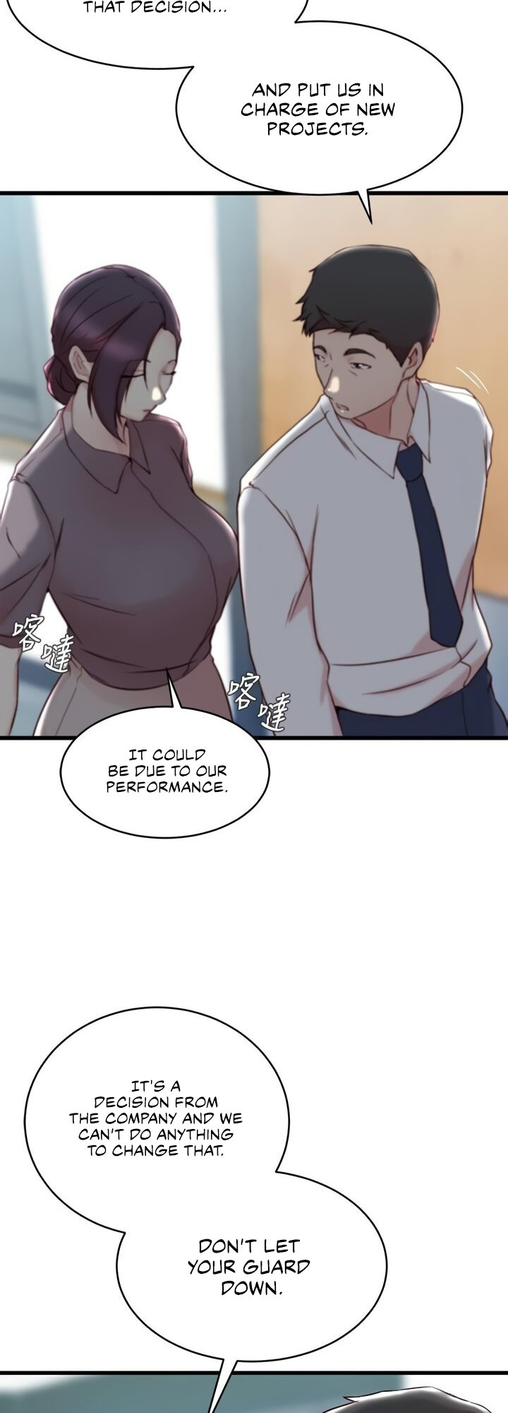 Sister-in-Law Manhwa page 43