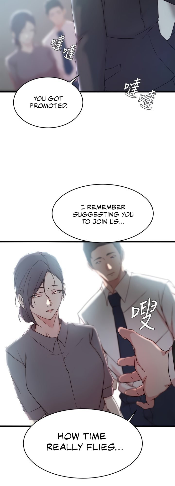Sister-in-Law Manhwa page 47