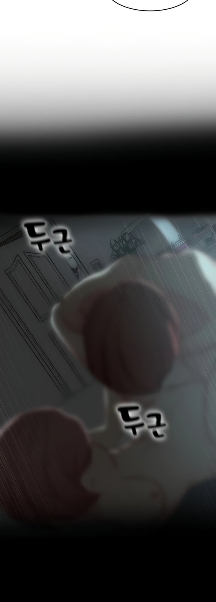 Sister-in-Law Manhwa page 48