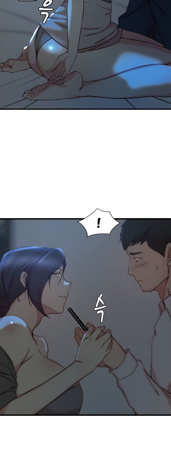 Sister-in-Law Manhwa page 6