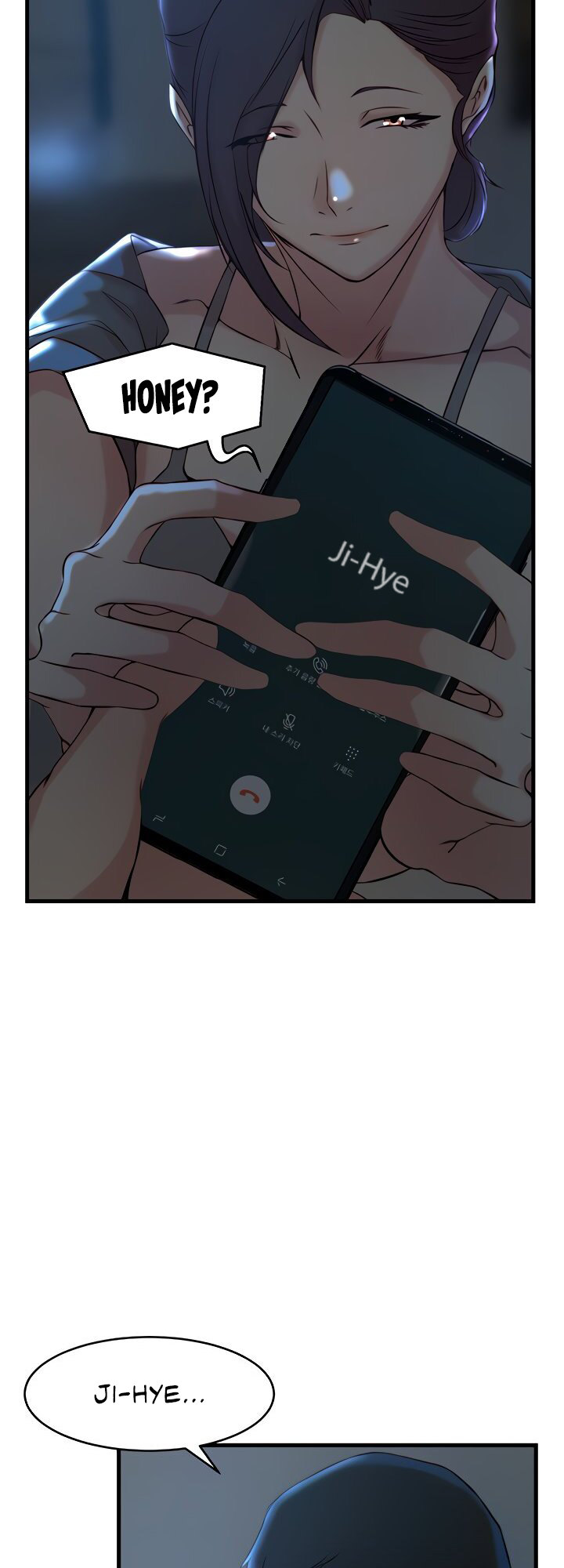 Sister-in-Law Manhwa page 9