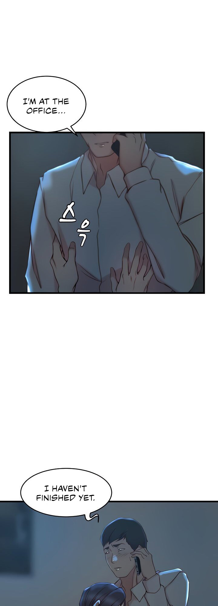 Sister-in-Law Manhwa page 11