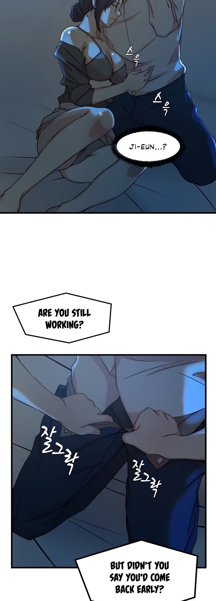 Sister-in-Law Manhwa page 12