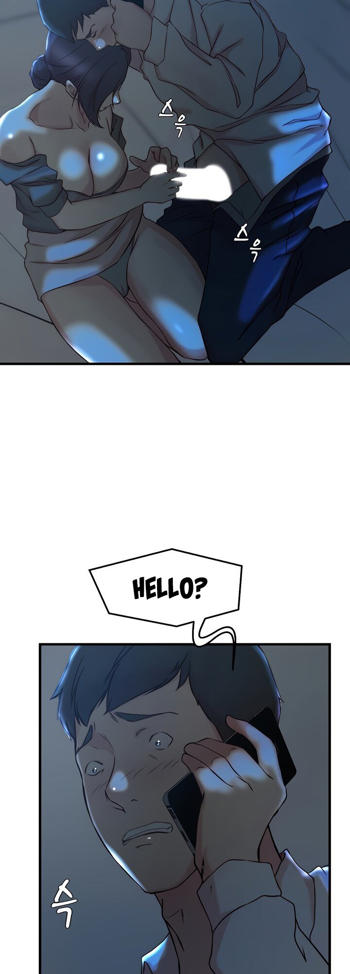 Sister-in-Law Manhwa page 15