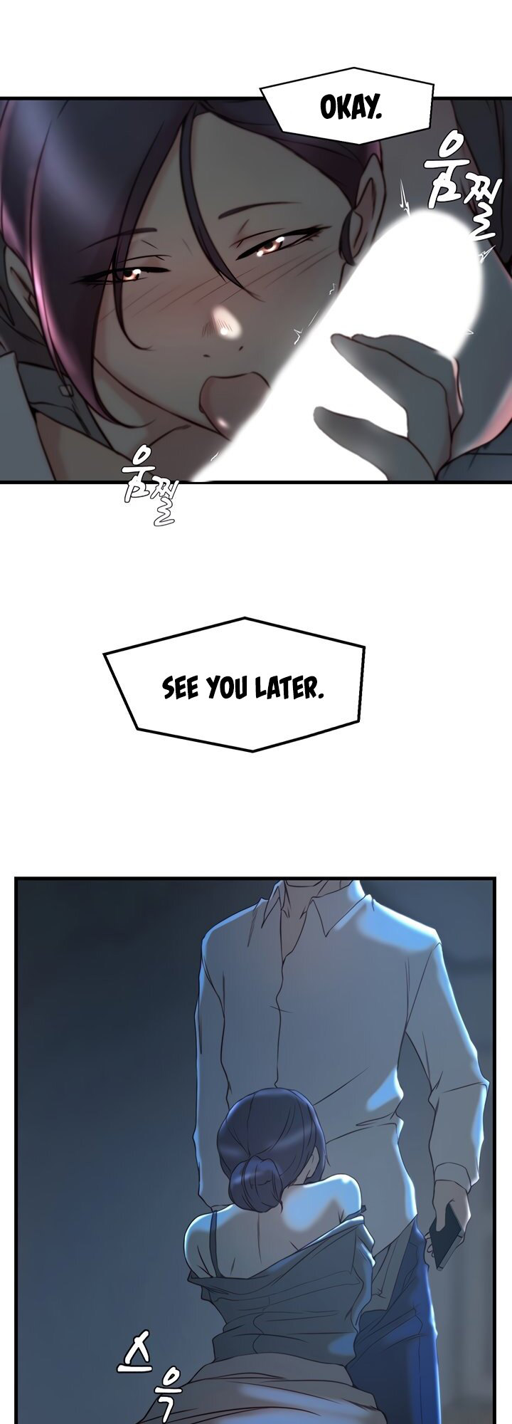 Sister-in-Law Manhwa page 20