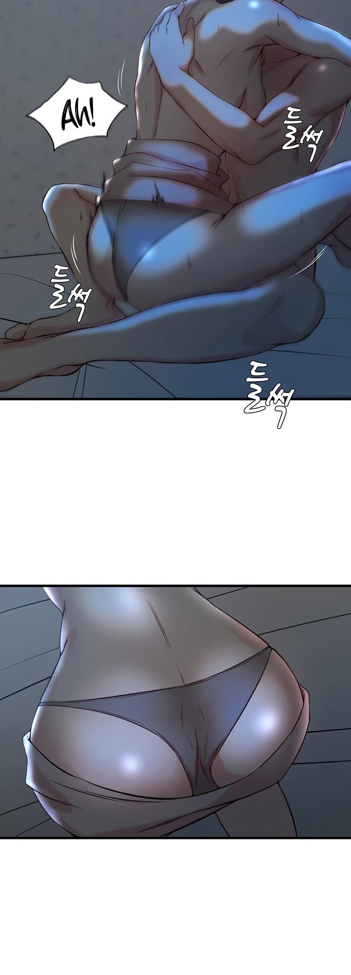 Sister-in-Law Manhwa page 33