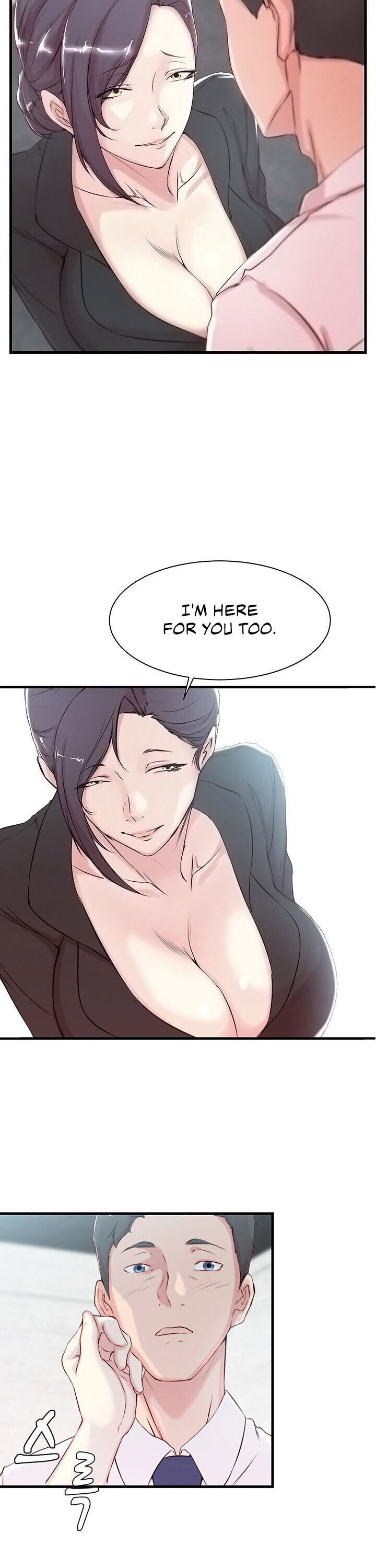 Sister-in-Law Manhwa page 7