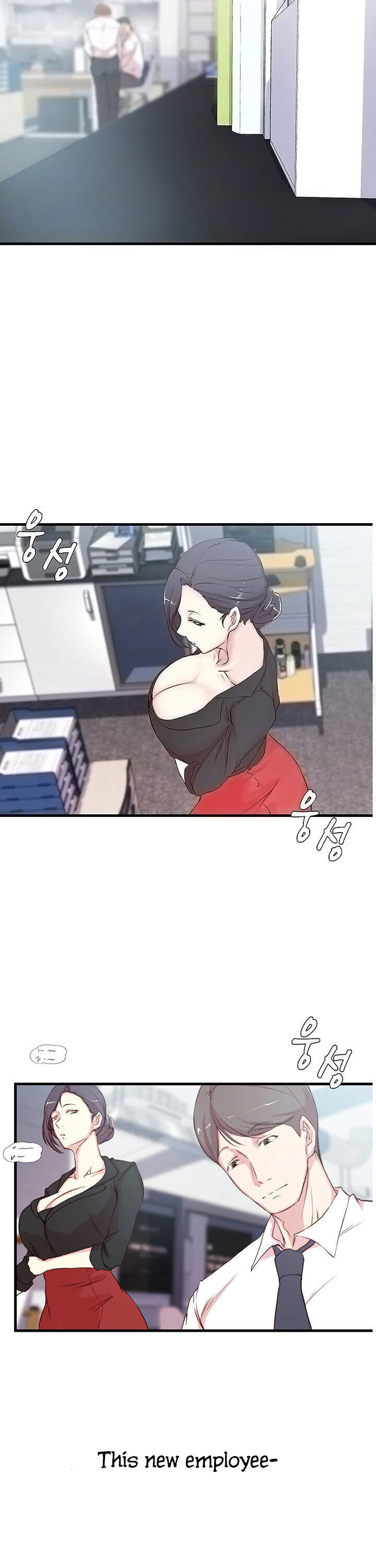 Sister-in-Law Manhwa page 13