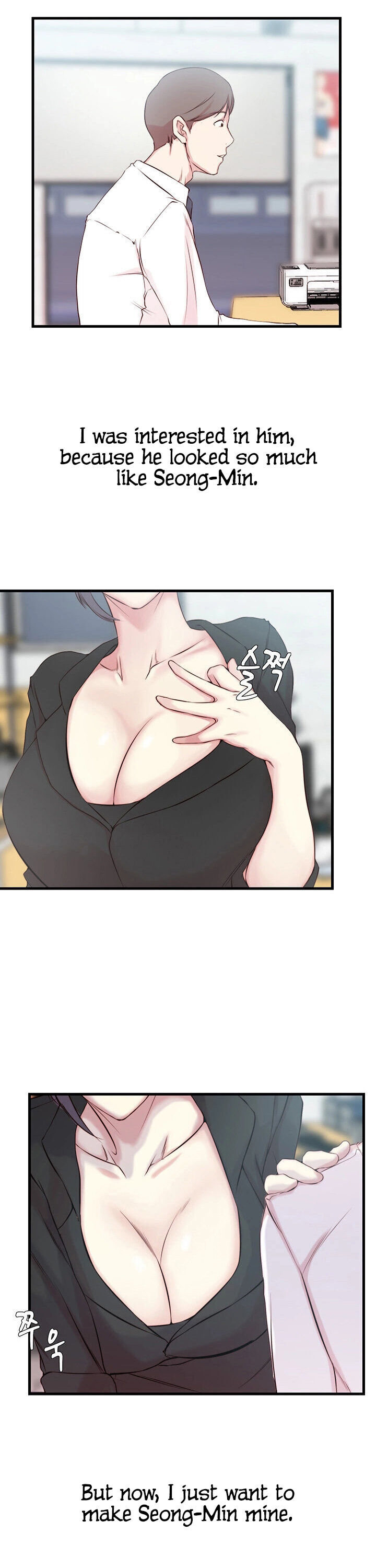 Sister-in-Law Manhwa page 14