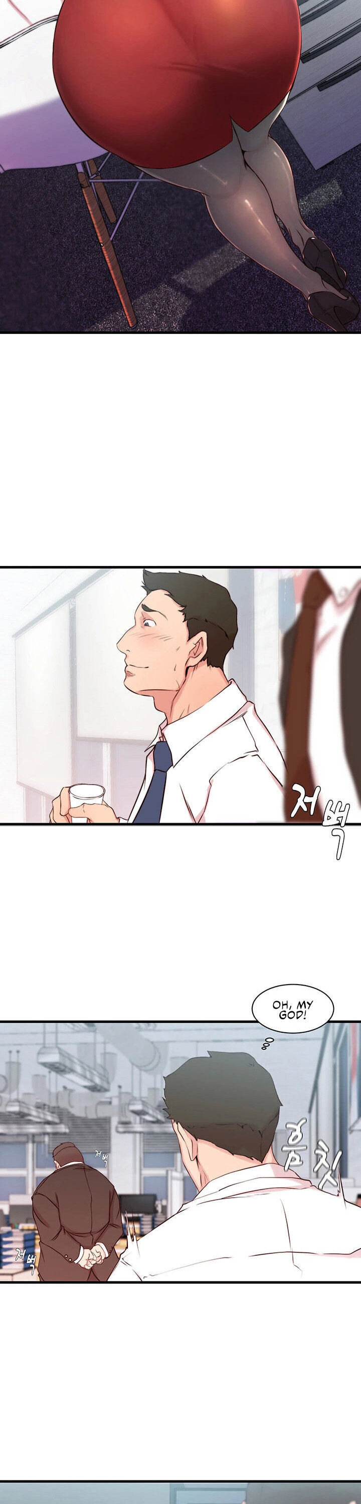 Sister-in-Law Manhwa page 17