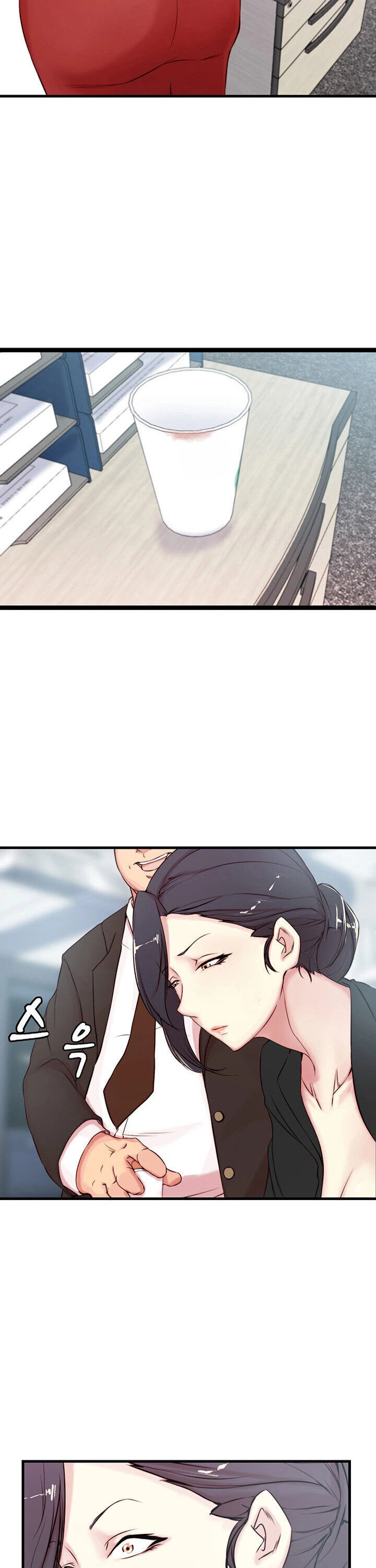 Sister-in-Law Manhwa page 21