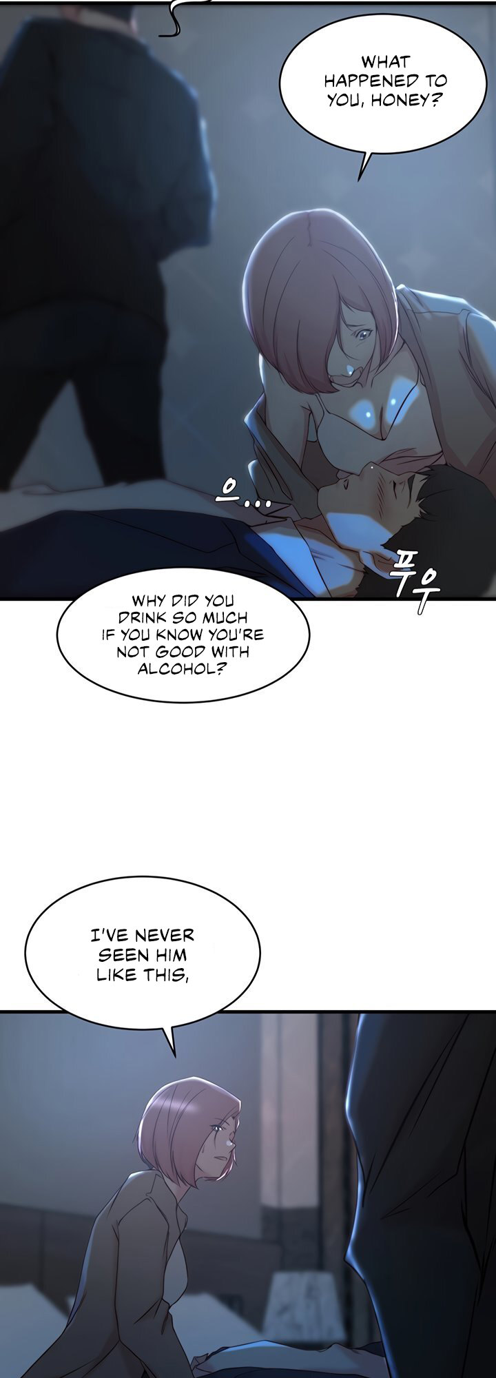 Sister-in-Law Manhwa page 44