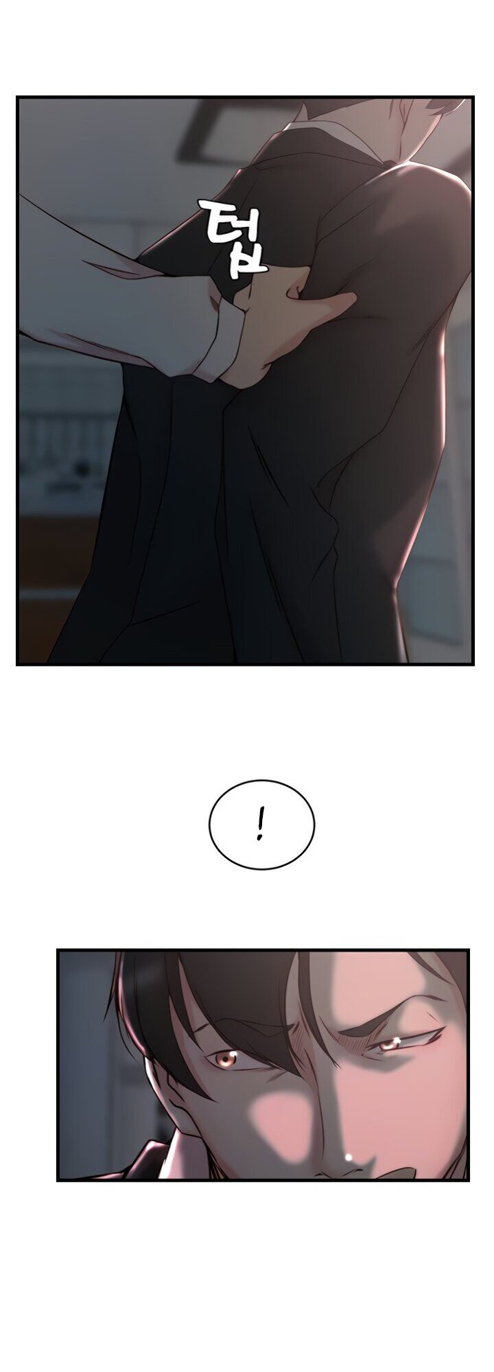 Sister-in-Law Manhwa page 6