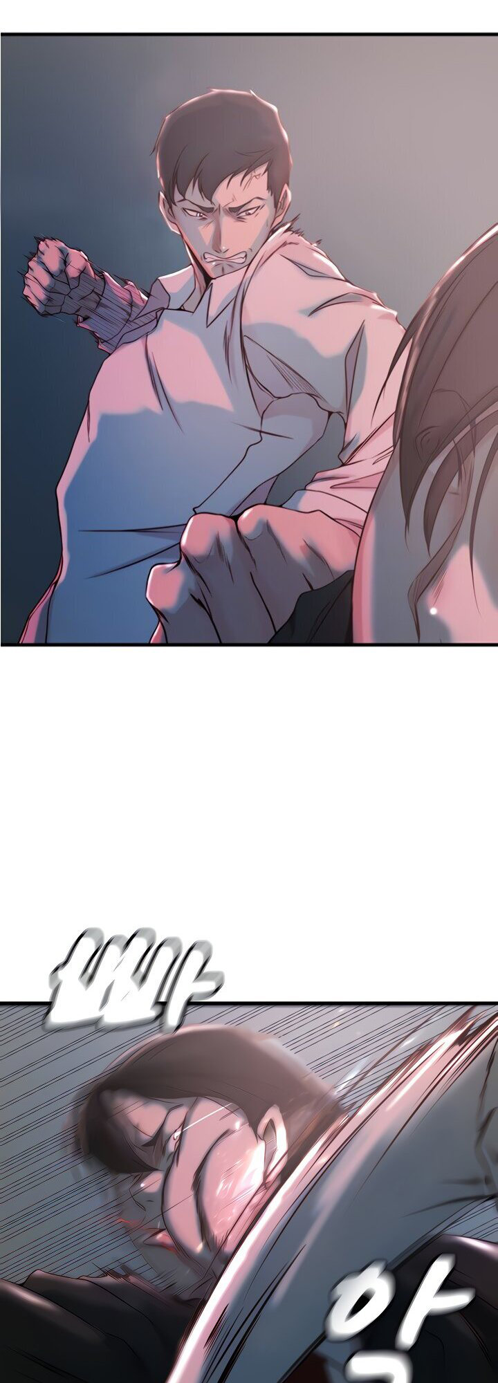 Sister-in-Law Manhwa page 7