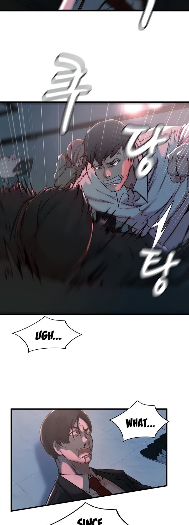 Sister-in-Law Manhwa page 8