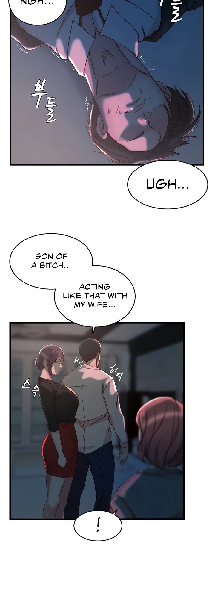 Sister-in-Law Manhwa page 12