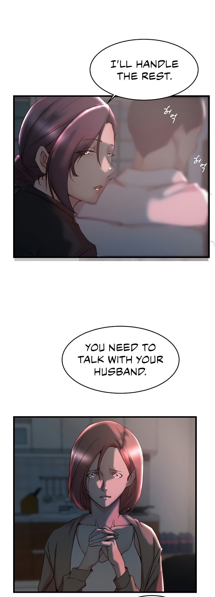 Sister-in-Law Manhwa page 13