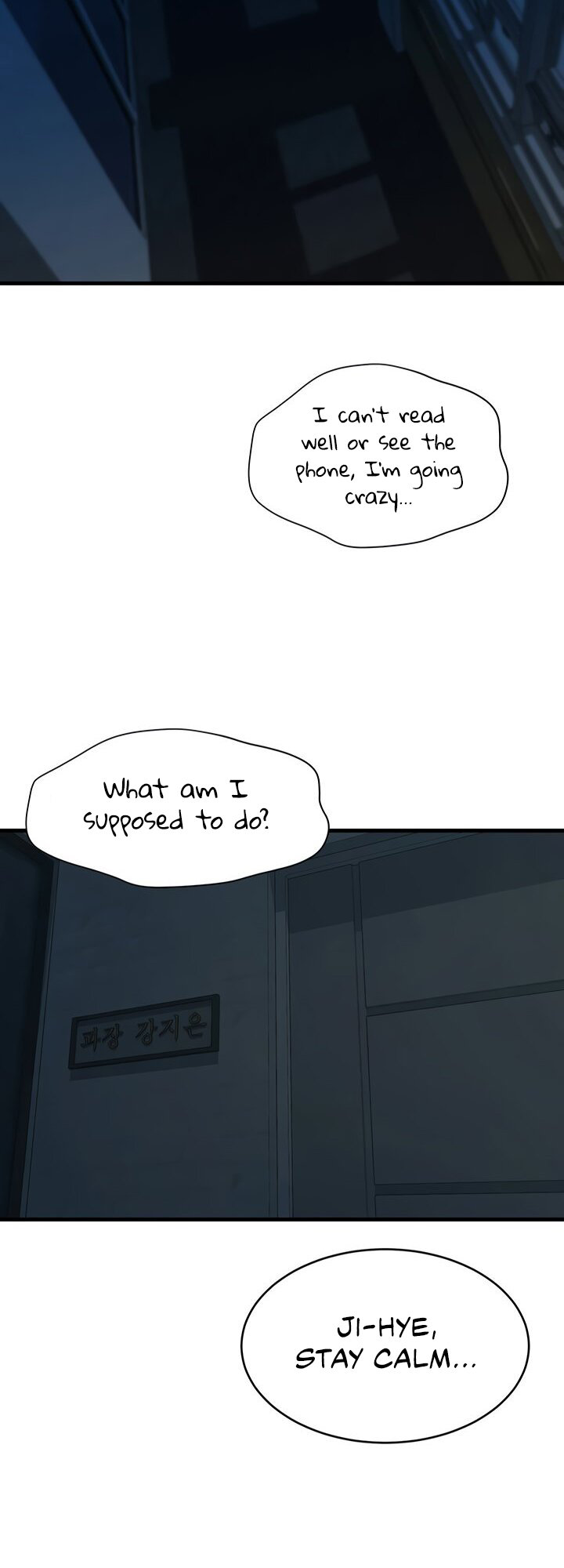 Sister-in-Law Manhwa page 40