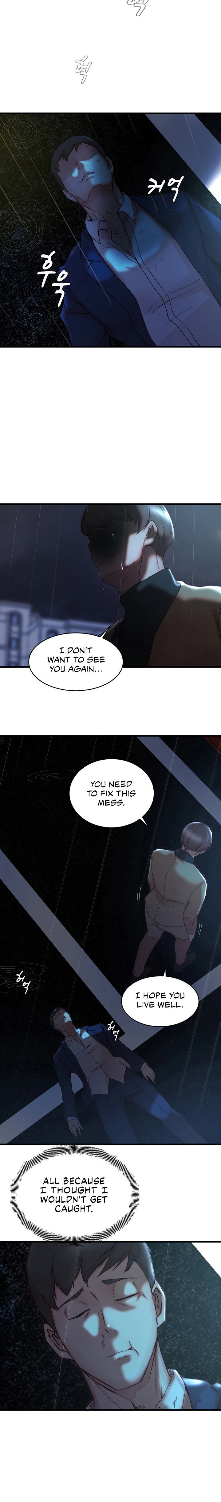 Sister-in-Law Manhwa page 13