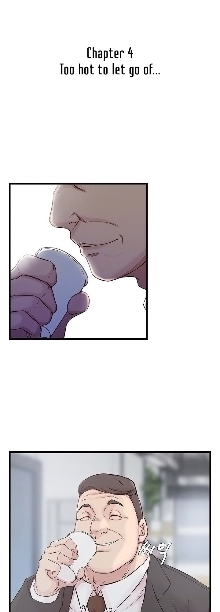 Sister-in-Law Manhwa page 4