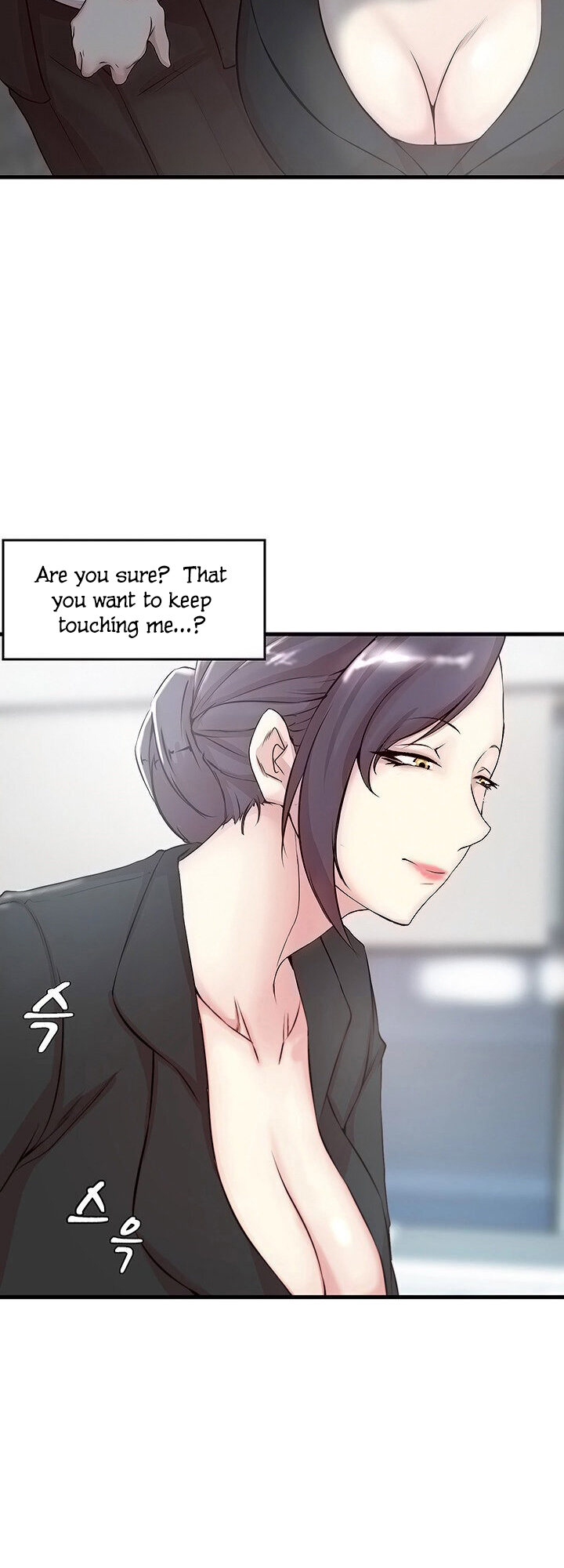 Sister-in-Law Manhwa page 10