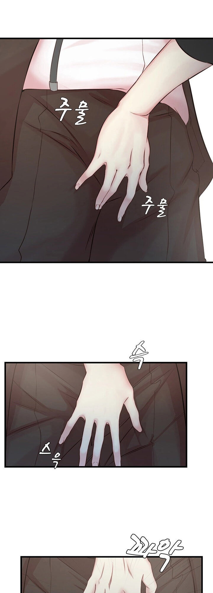 Sister-in-Law Manhwa page 11