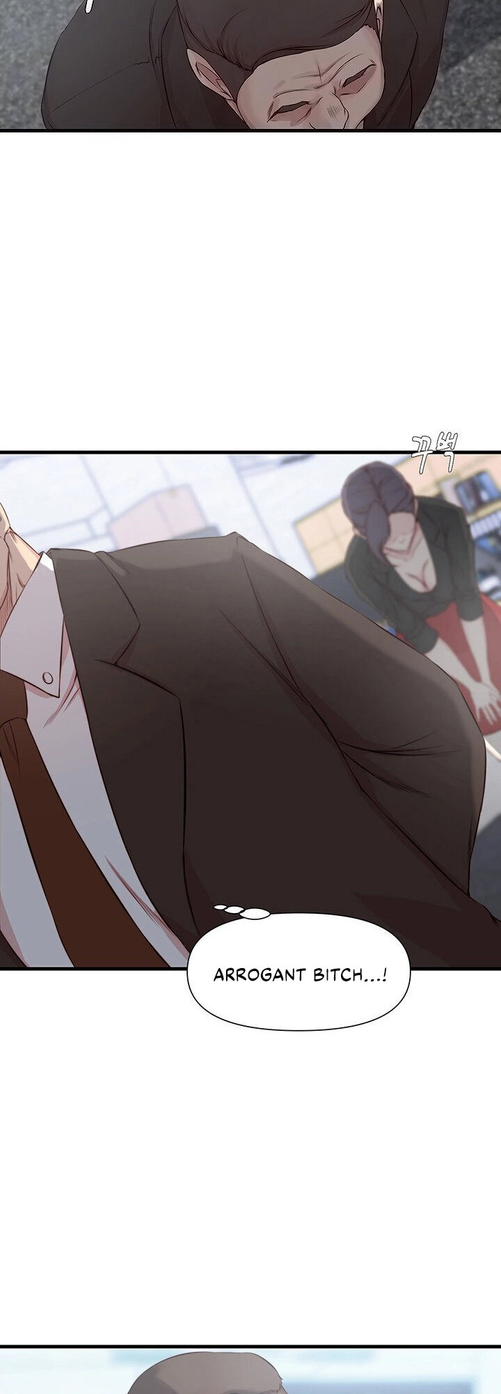 Sister-in-Law Manhwa page 16