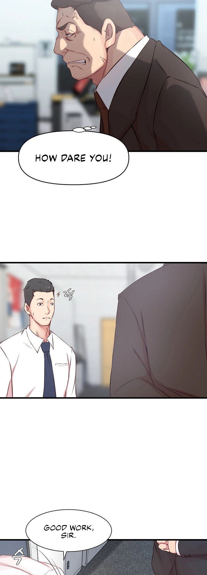 Sister-in-Law Manhwa page 17