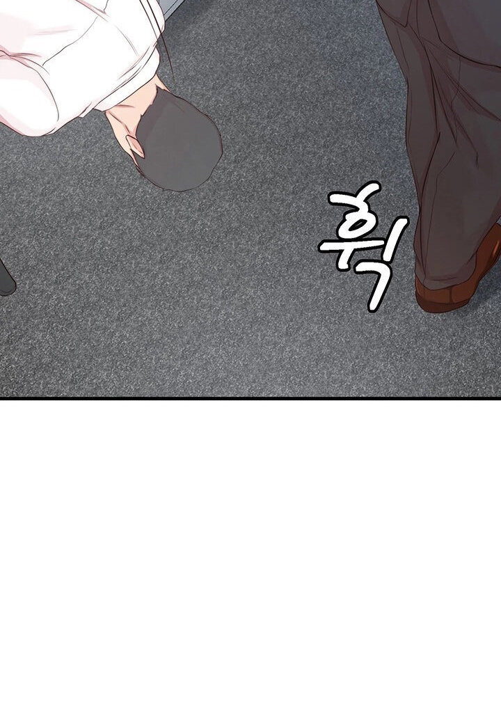 Sister-in-Law Manhwa page 18